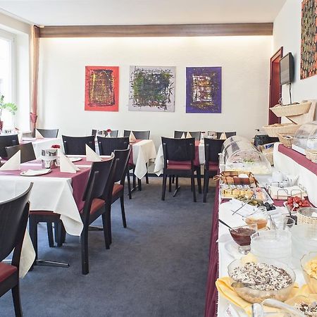 Lorenz Hotel Zentral Нюрнберг Экстерьер фото